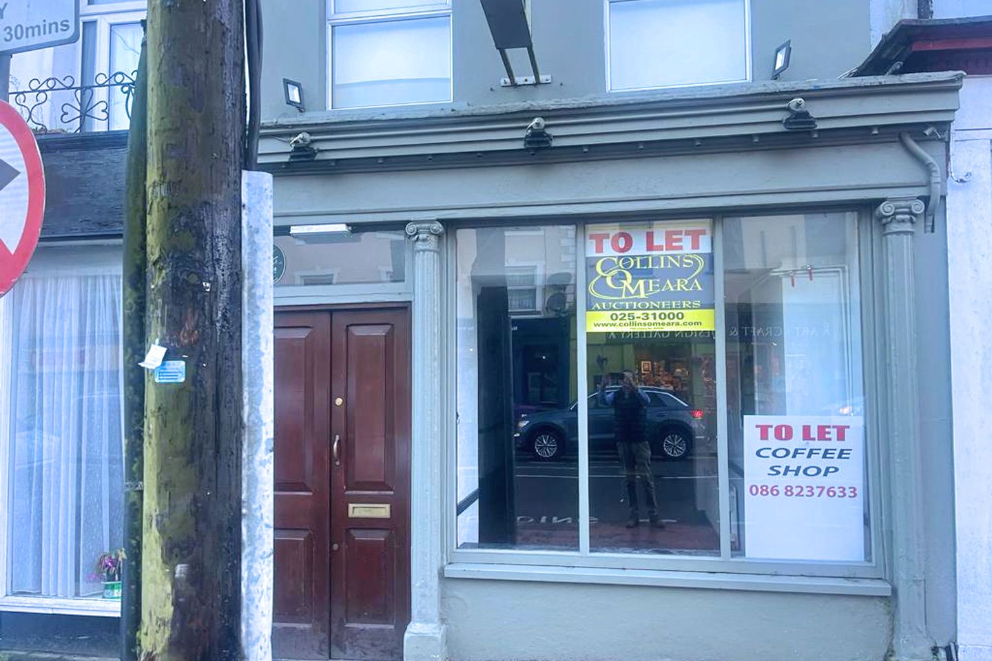 Commercial property for rent in 11 McCurtain Street, Fermoy, Co. Cork