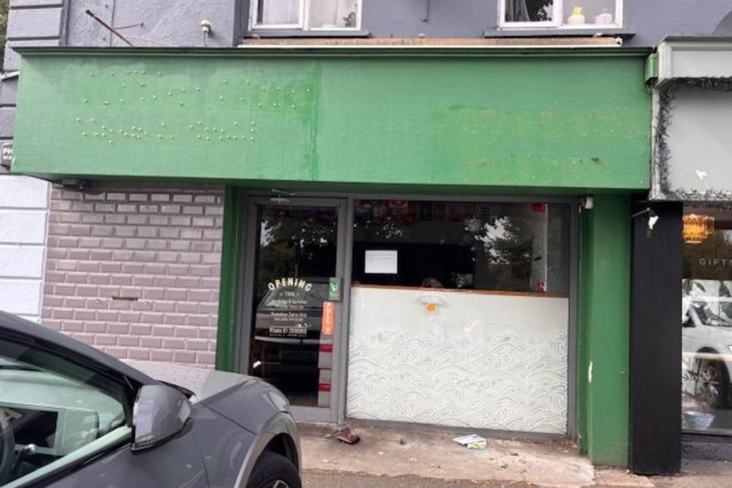 Unit 2 The Mart Foxrock Old Bray rd D18HF22, Foxrock, Dublin 18