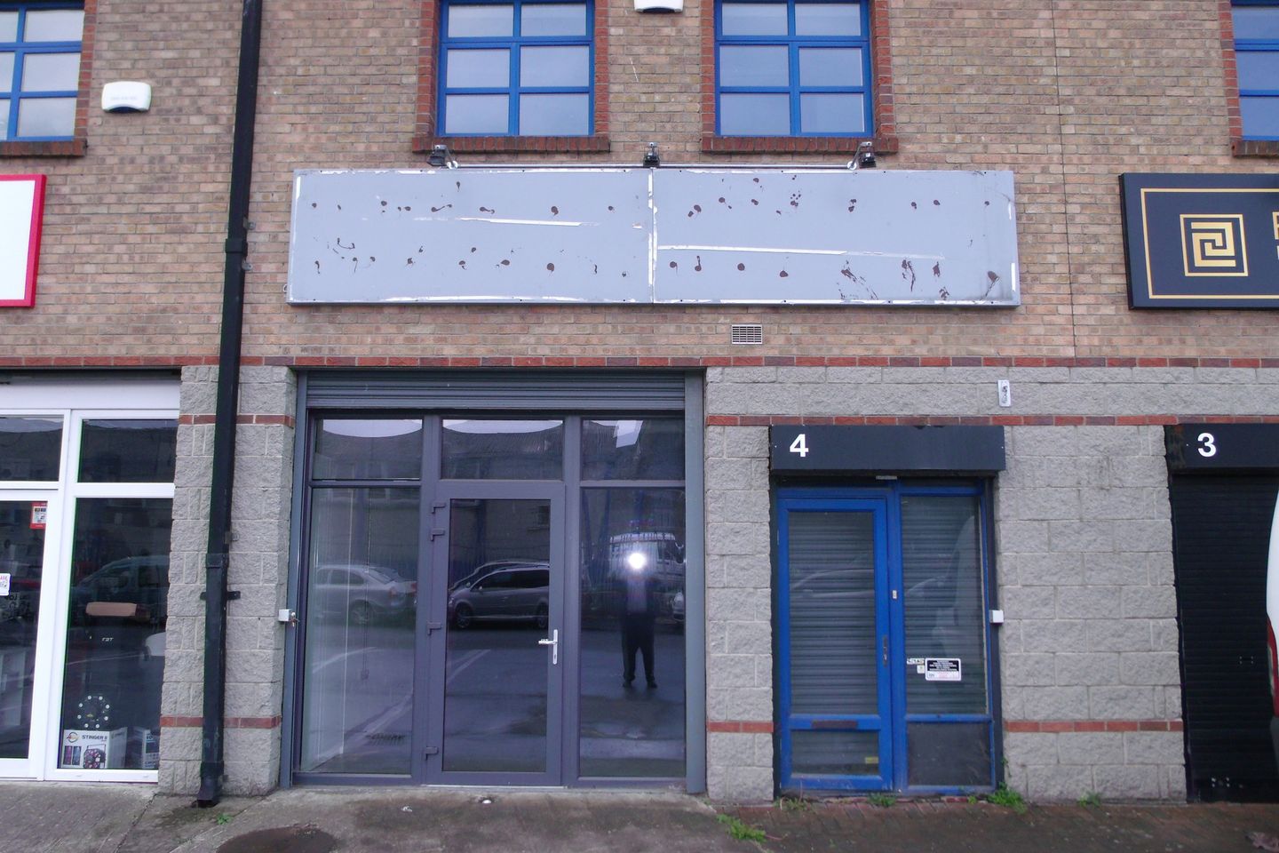 Ballymount Business Court Centre, Ballymount, Dublin 12