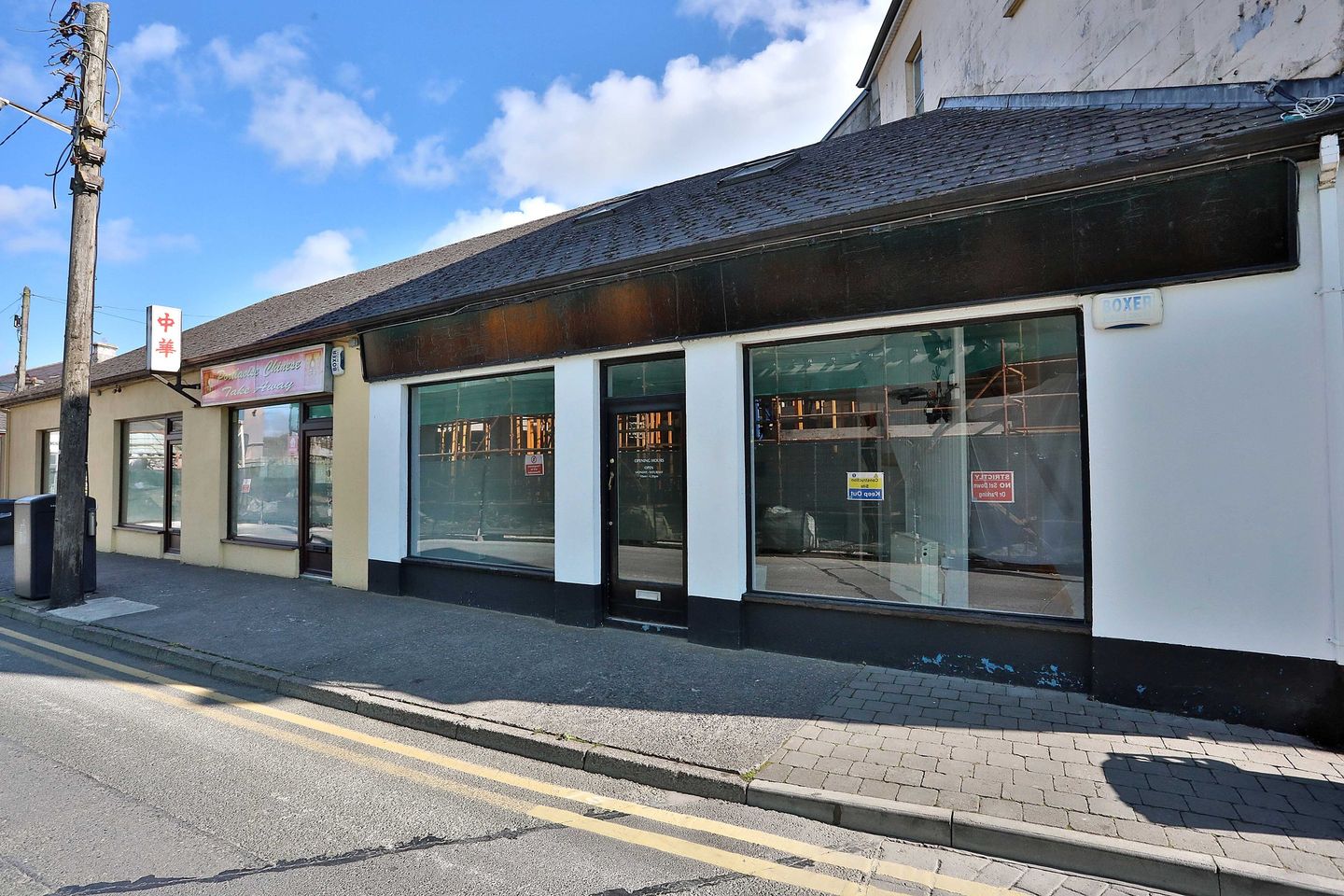 Commercial property for sale in Church Avenue, Portlaoise, Co. Laois