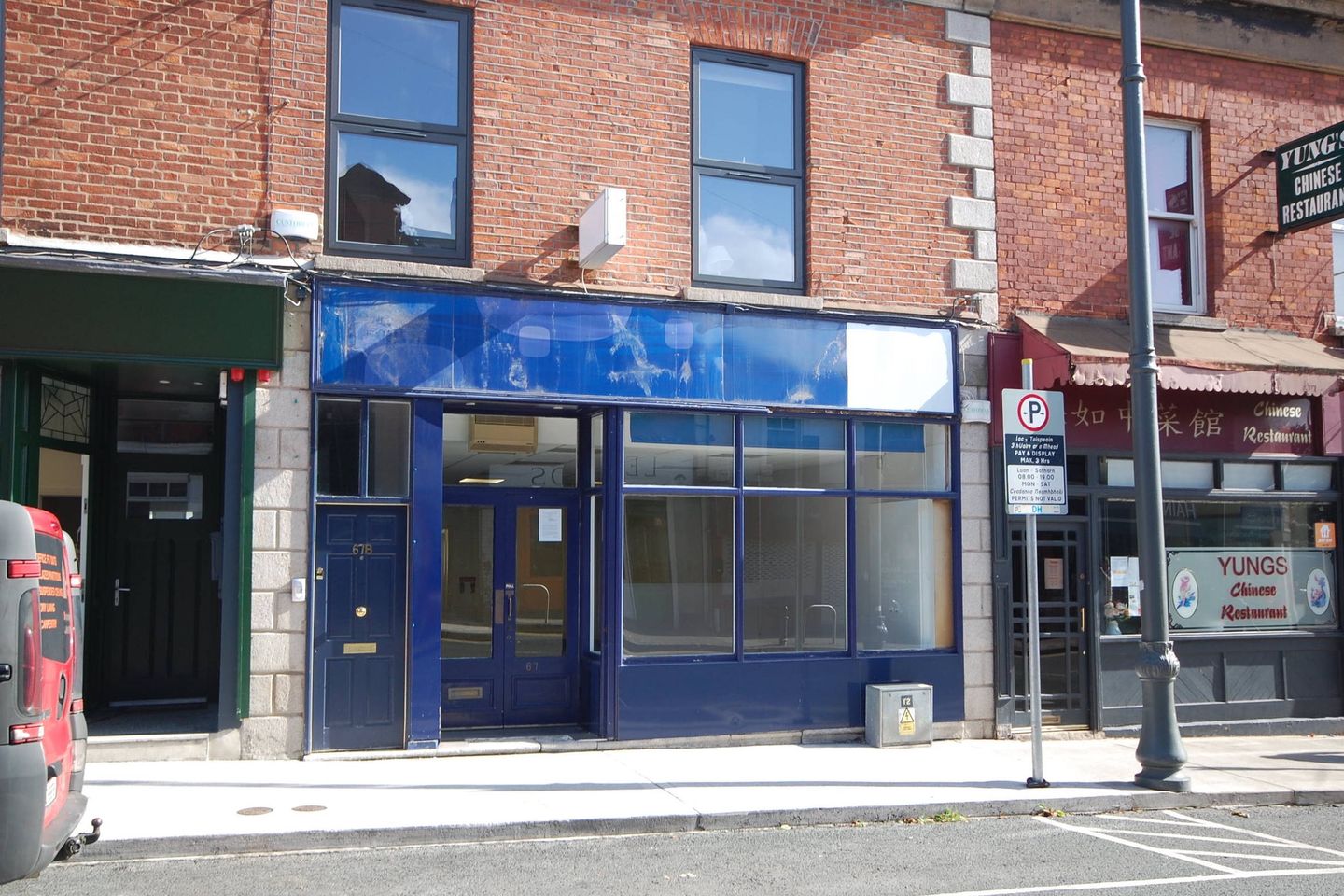 Commercial property for rent in 67 Upper Street, Dun Laoghaire
