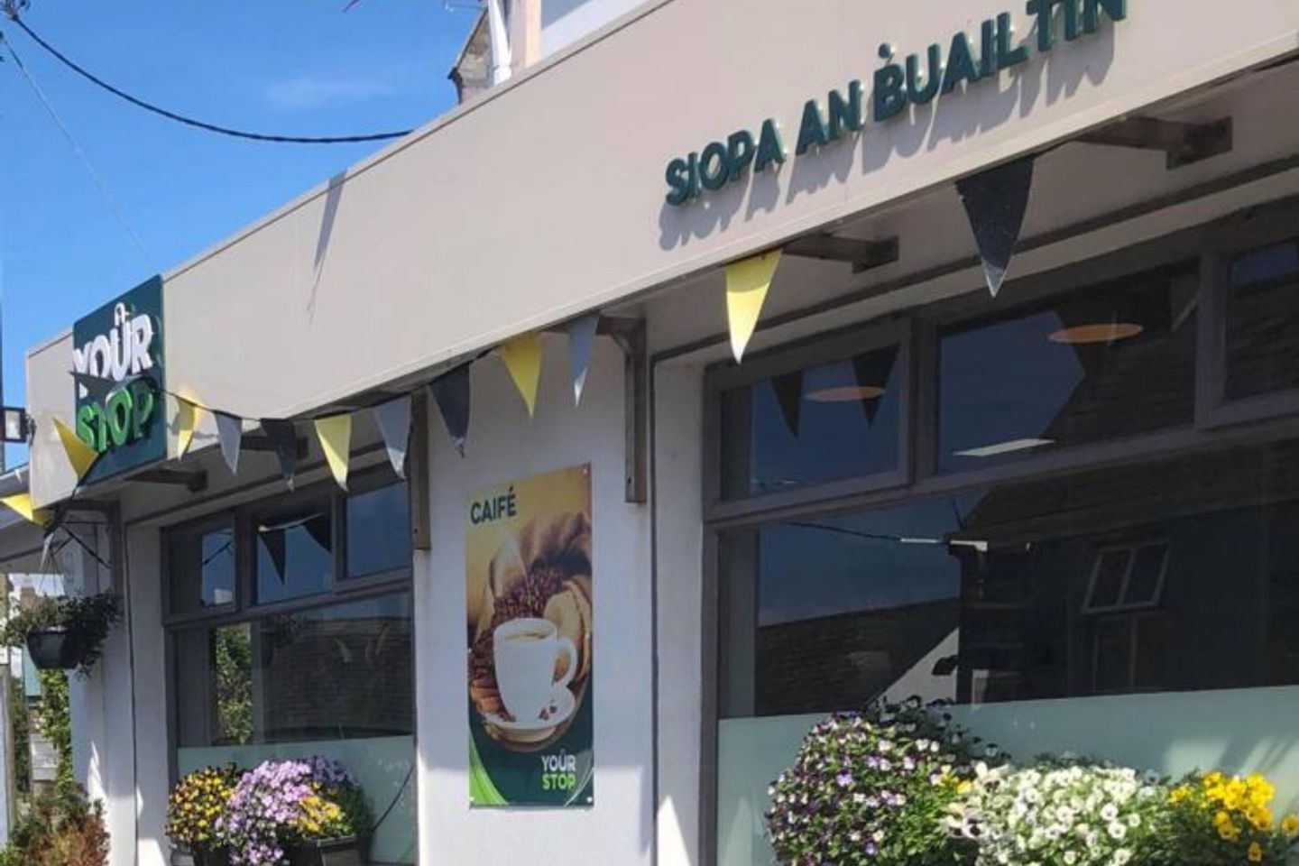 O'CONNOR'S, Ballyferriter Village, Ballyferriter, Co. Kerry, V92WV07 is