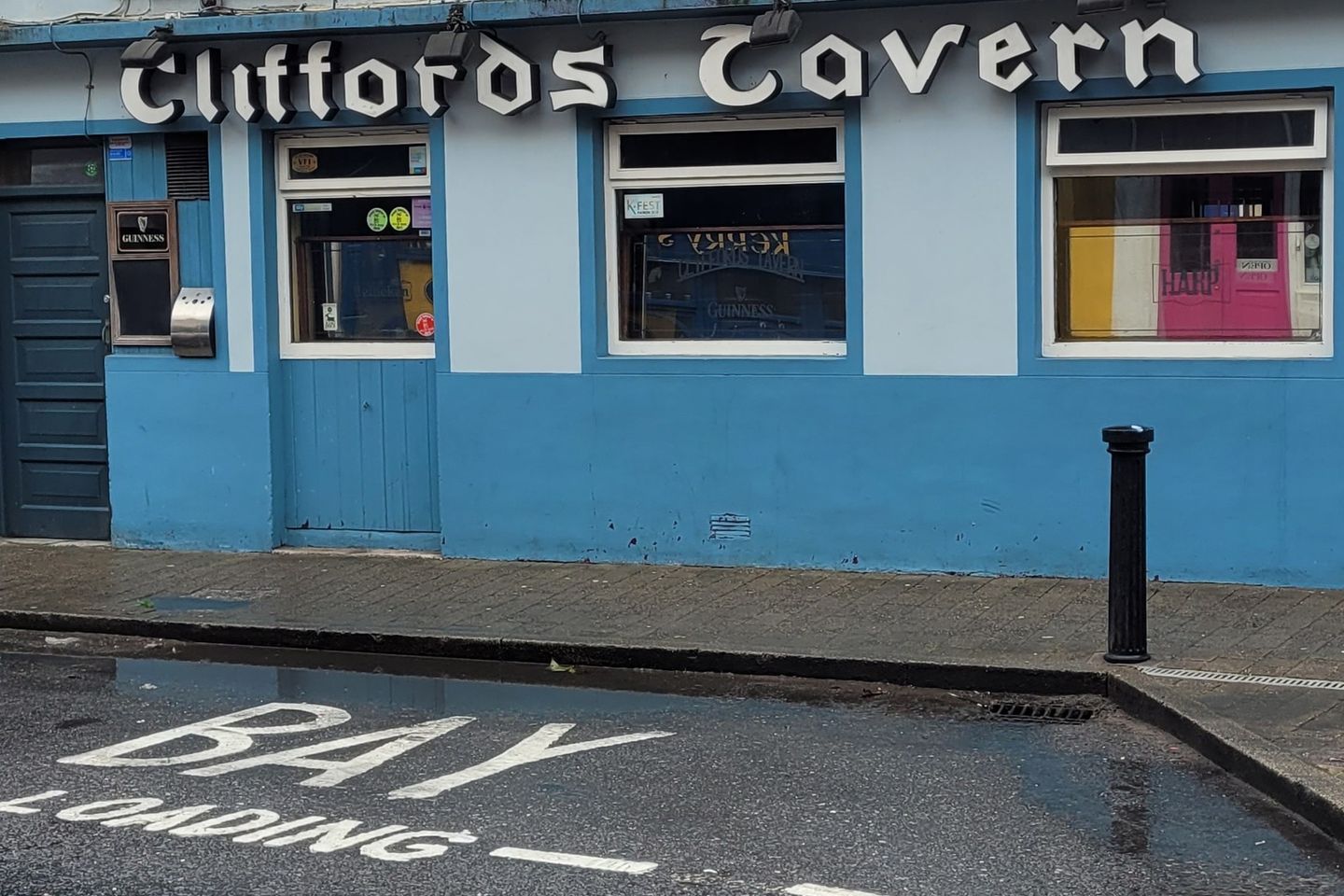 Commercial property for rent in Upper Bridge Street, Co. Kerry