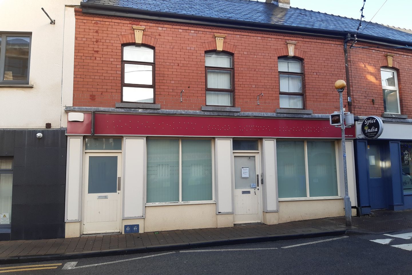 9 Connaught St, Athlone, Co. Westmeath