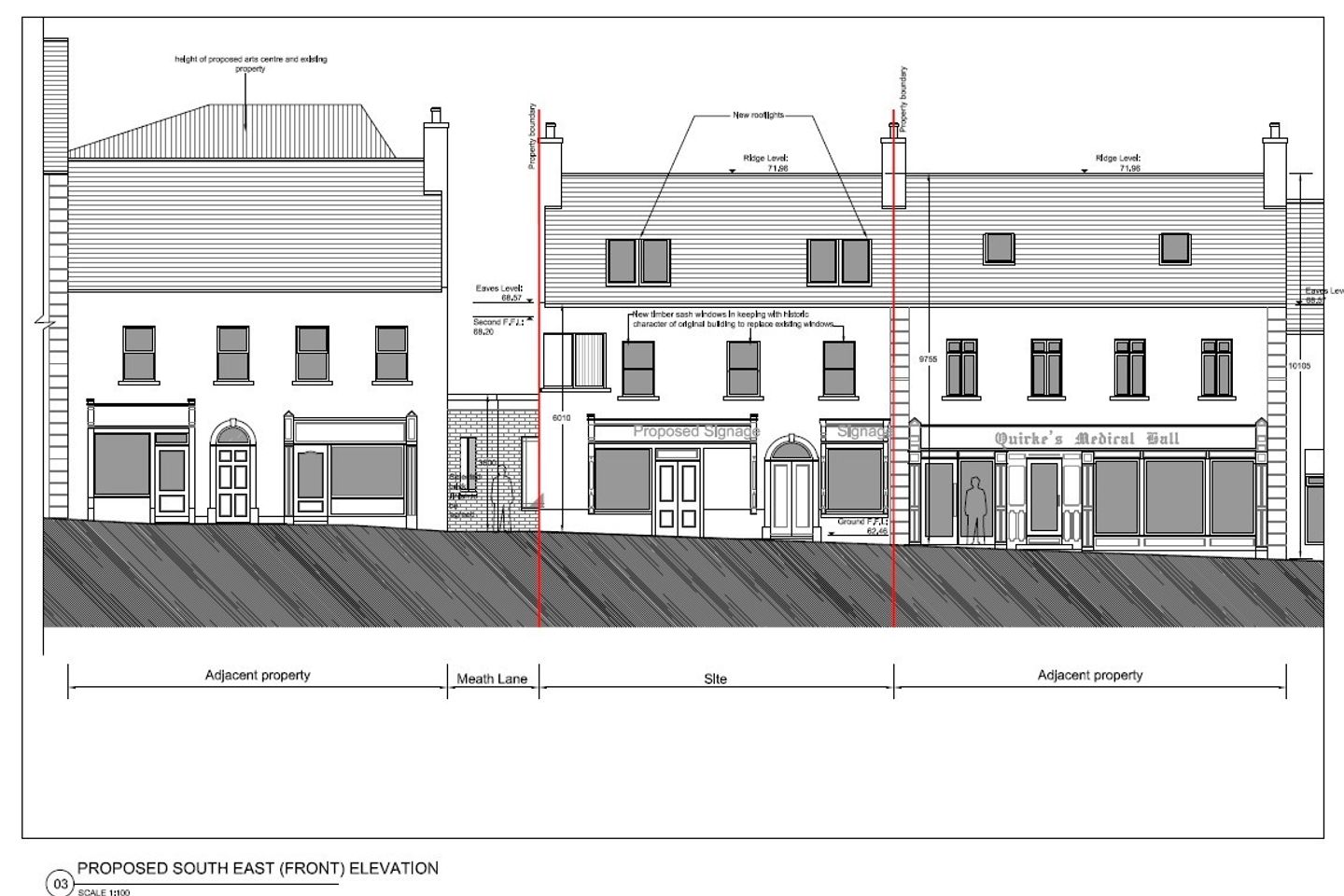 Meath Lane (off High Street), Tullamore, Co. Offaly
