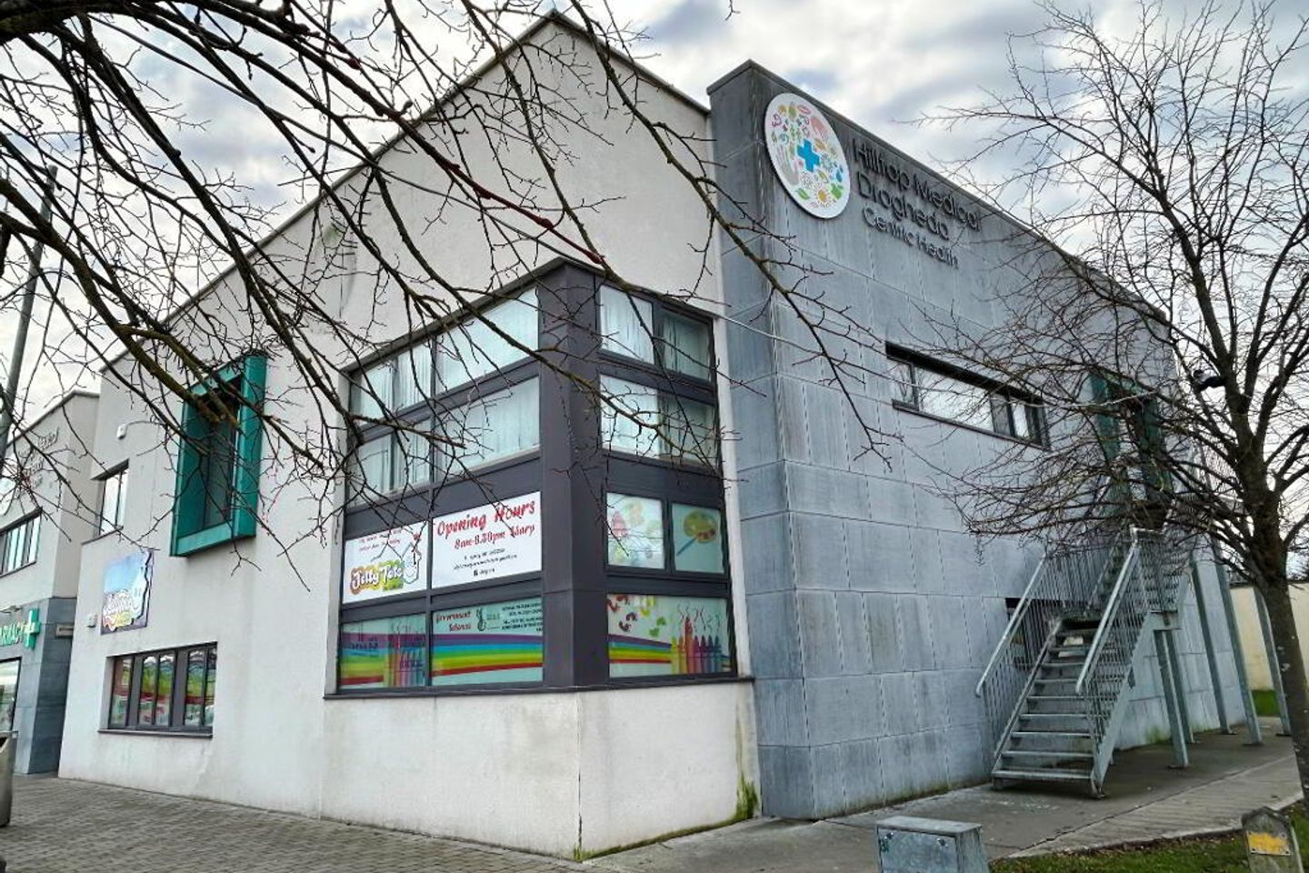 Rathmullan Neighbourhood Centre,First Floor Commercial Premises, Rathmullan Road, Drogheda, Co. Louth