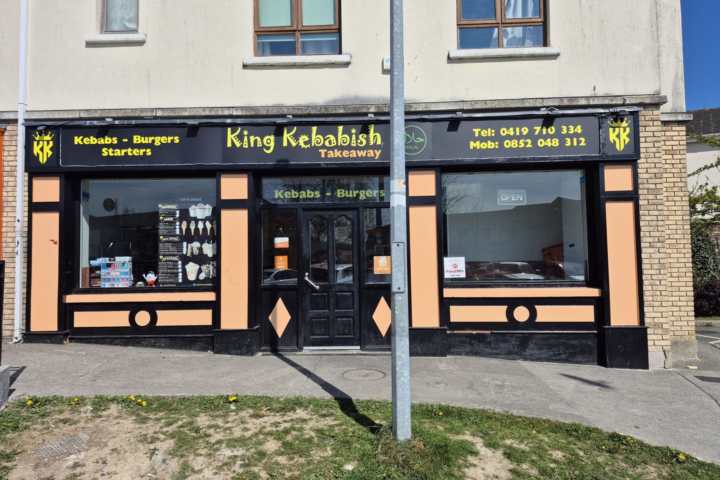 Unit 16 Block E, Aston Village, Drogheda, Co. Louth
