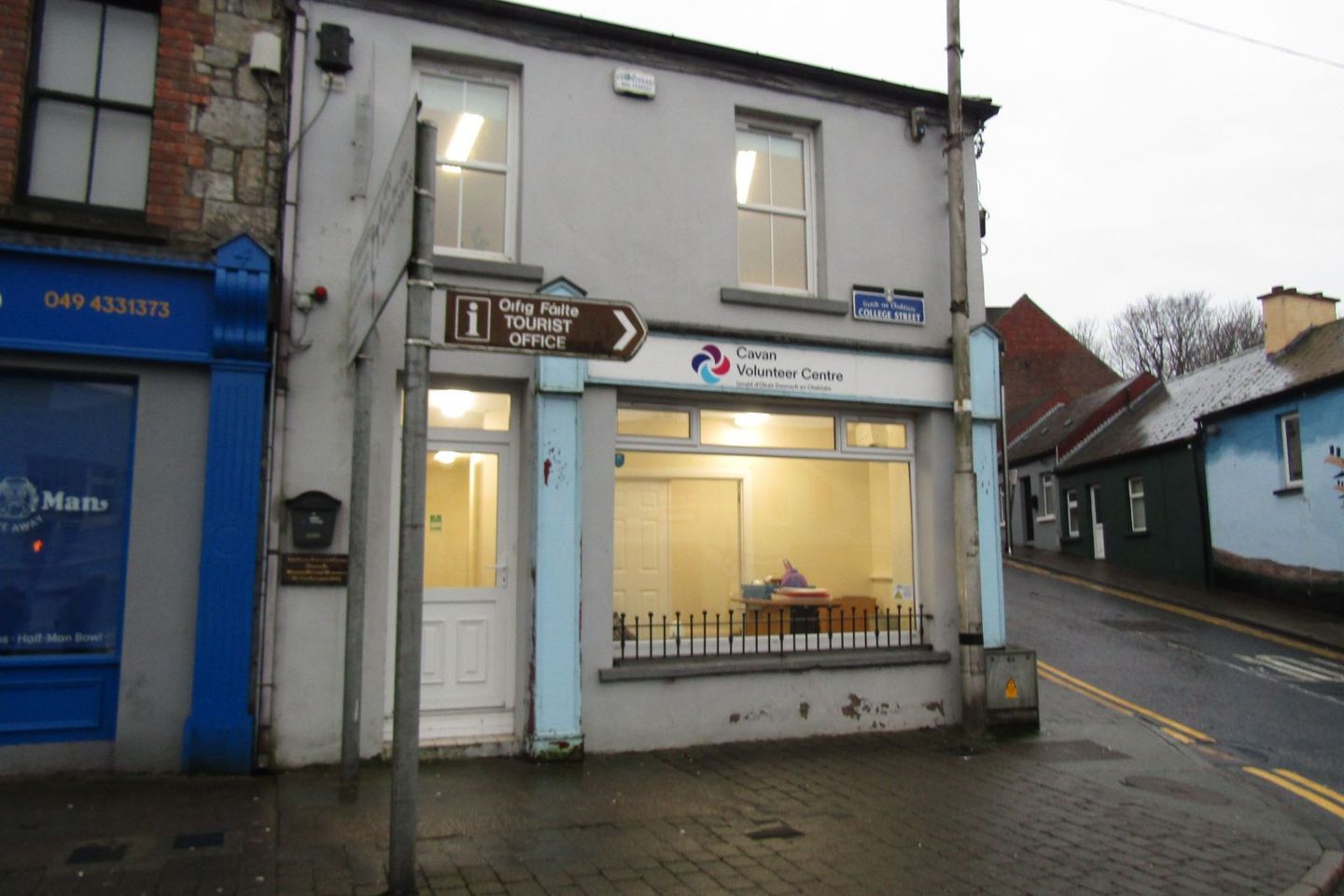  2 College Street, Cavan, Co. Cavan