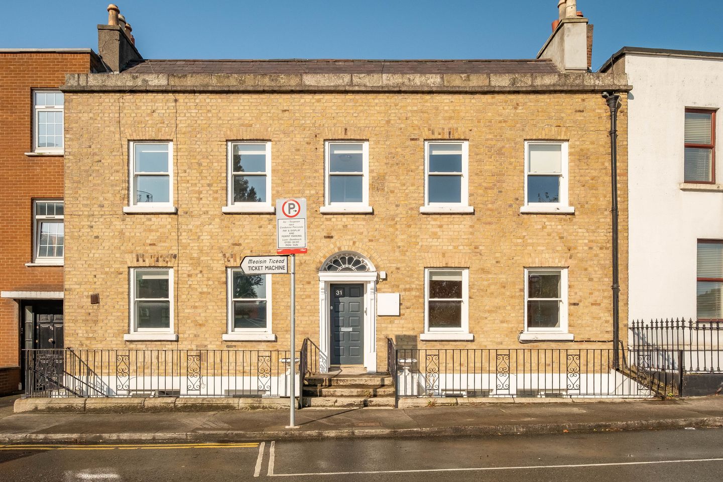 Commercial property for rent in 31, Ballsbridge Terrace, Ballsbridge