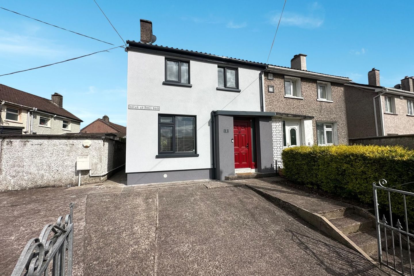 1 Lower Pouladuff Road, Ballyphehane, Co. Cork, T12V0T0 is for sale on