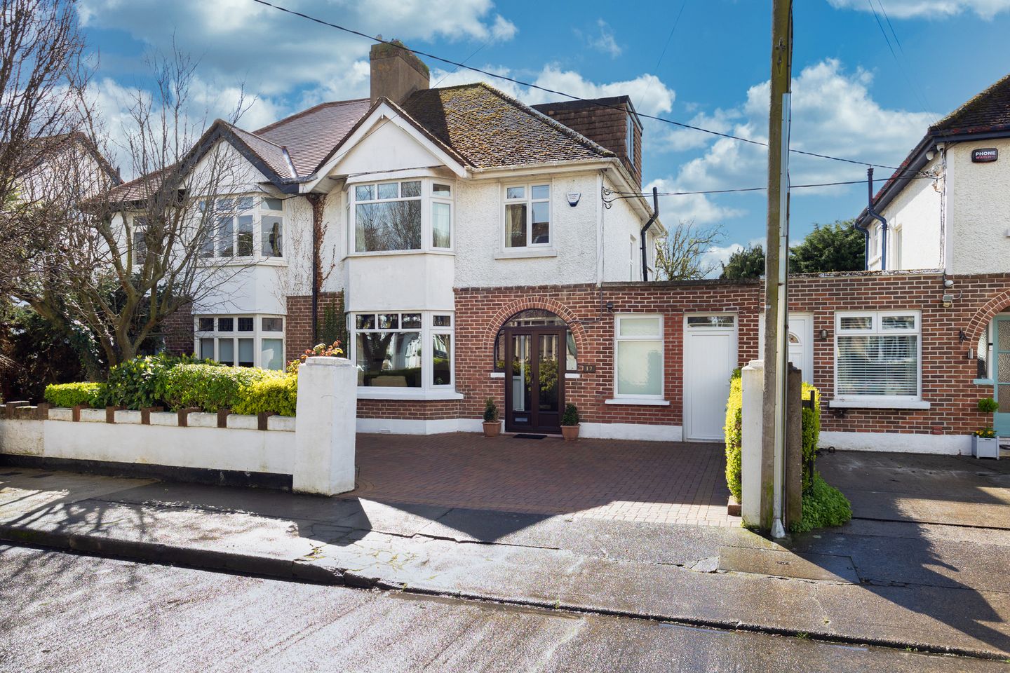 17 Croagh Patrick Road, Navan Road, Navan Road (D7), Dublin 7, D07Y2P8