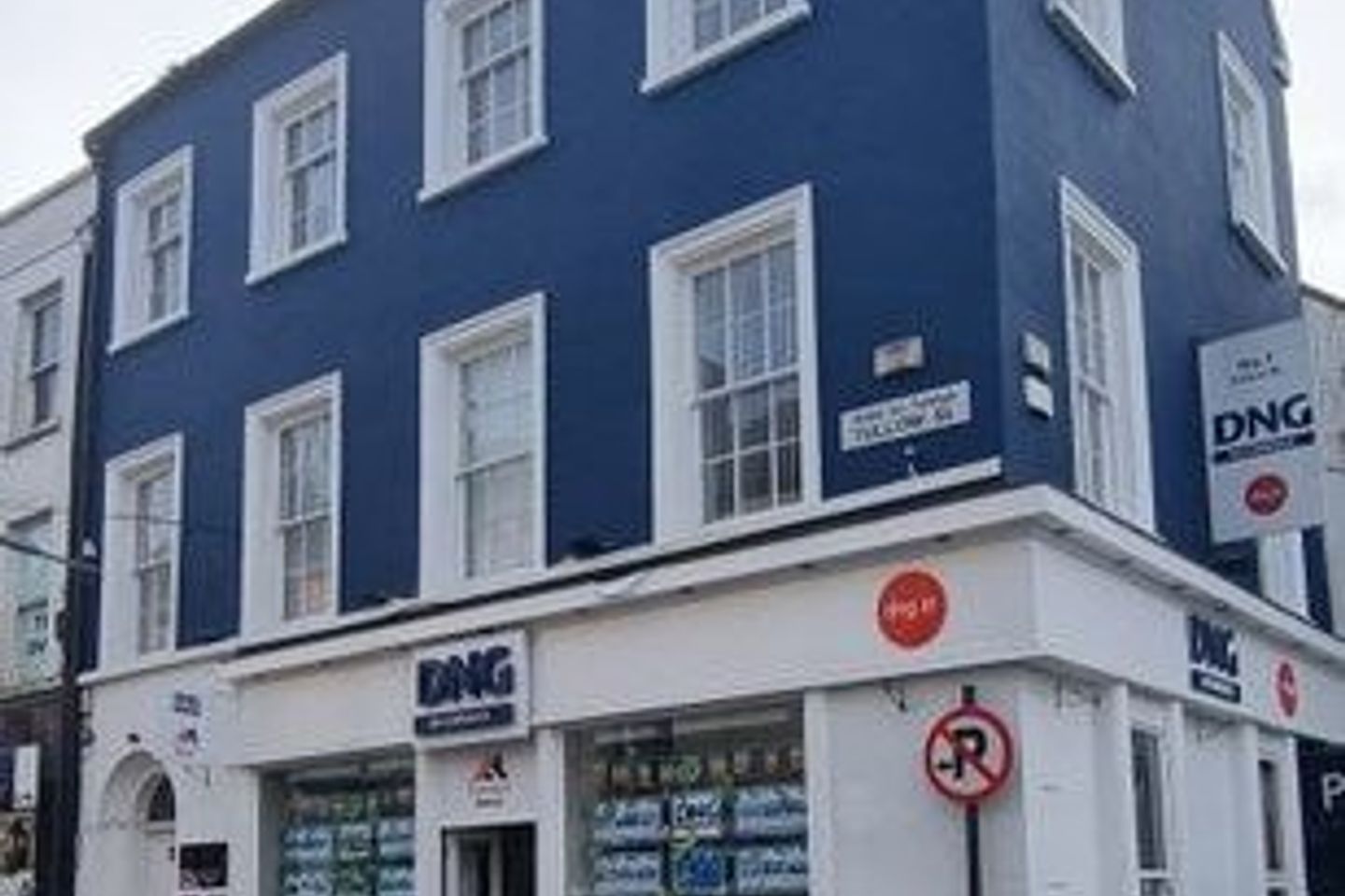1 Tullow Street, Carlow Town, Co. Carlow