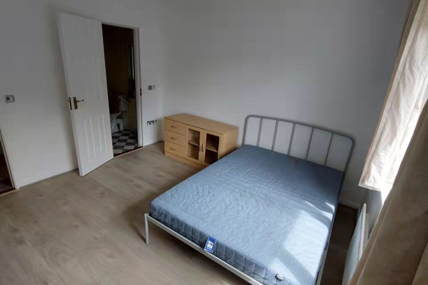 Eiscir summer road, Tullamore, Co. Offaly