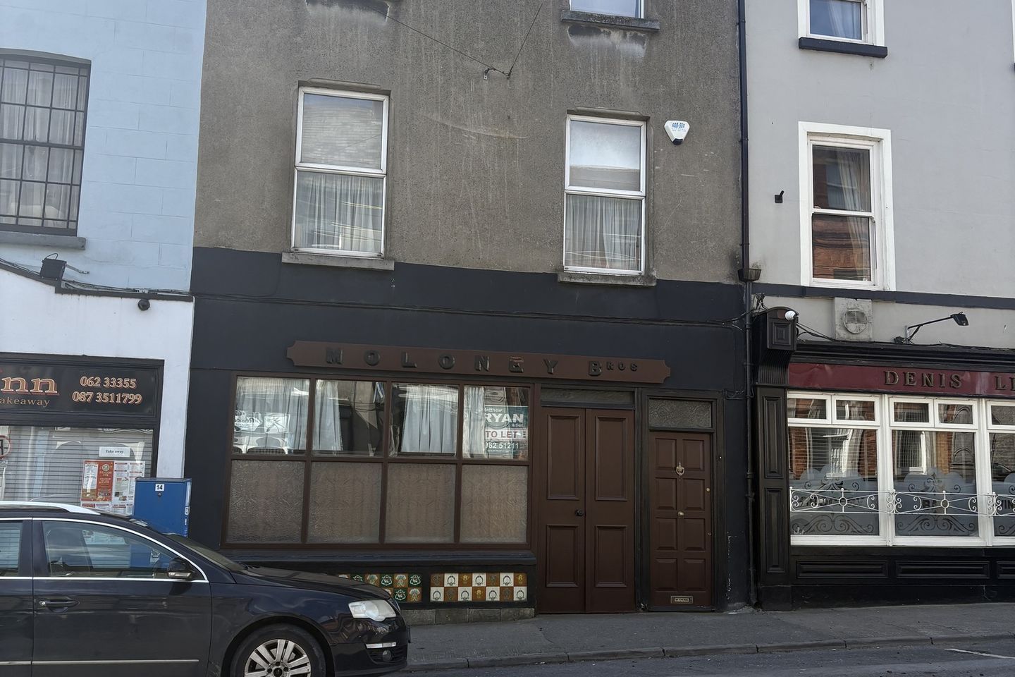Davis St, Tipperary Town, Co. Tipperary, E34A248