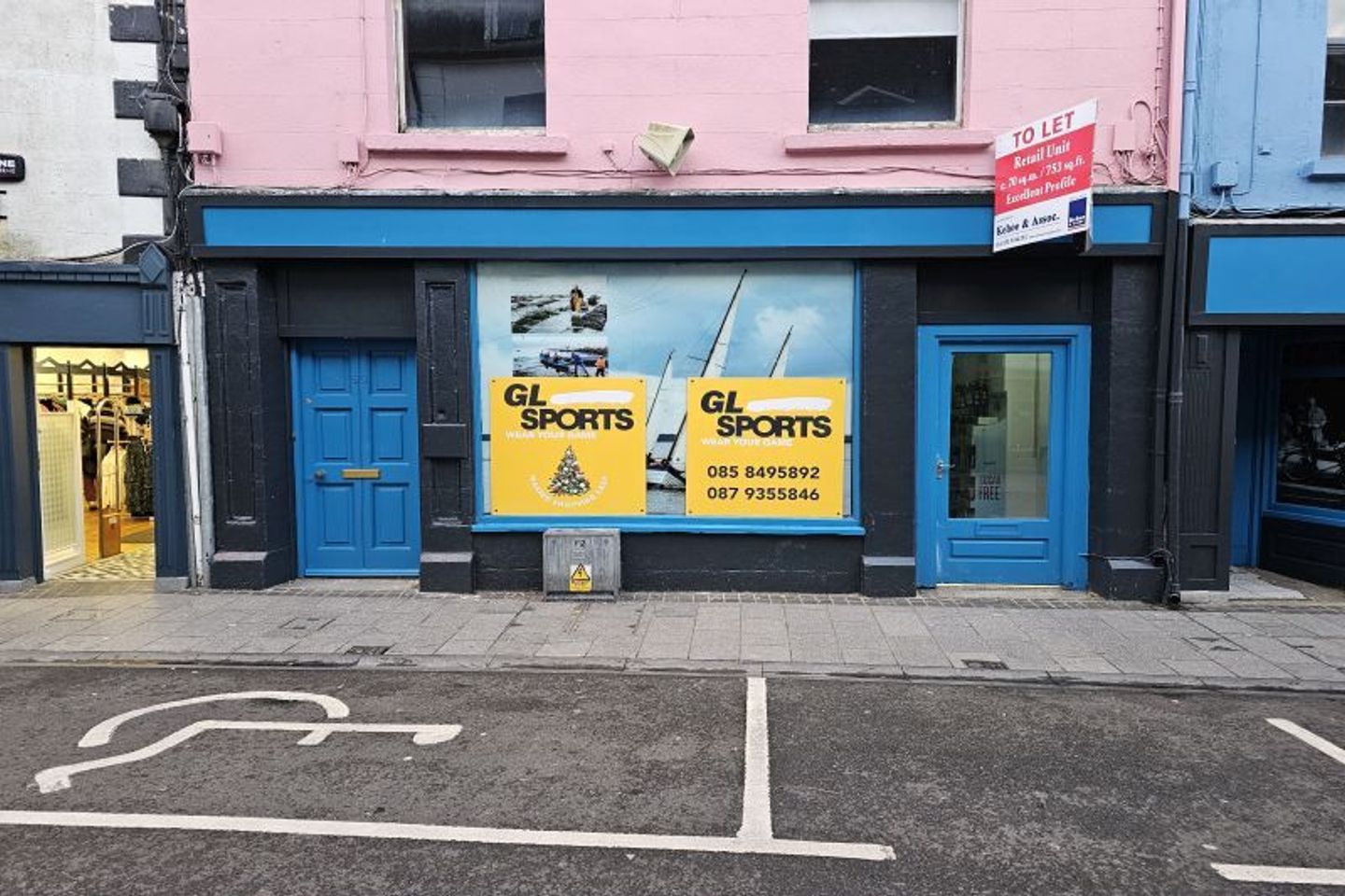 No. 59 South Main Street, Wexford Town, Co. Wexford