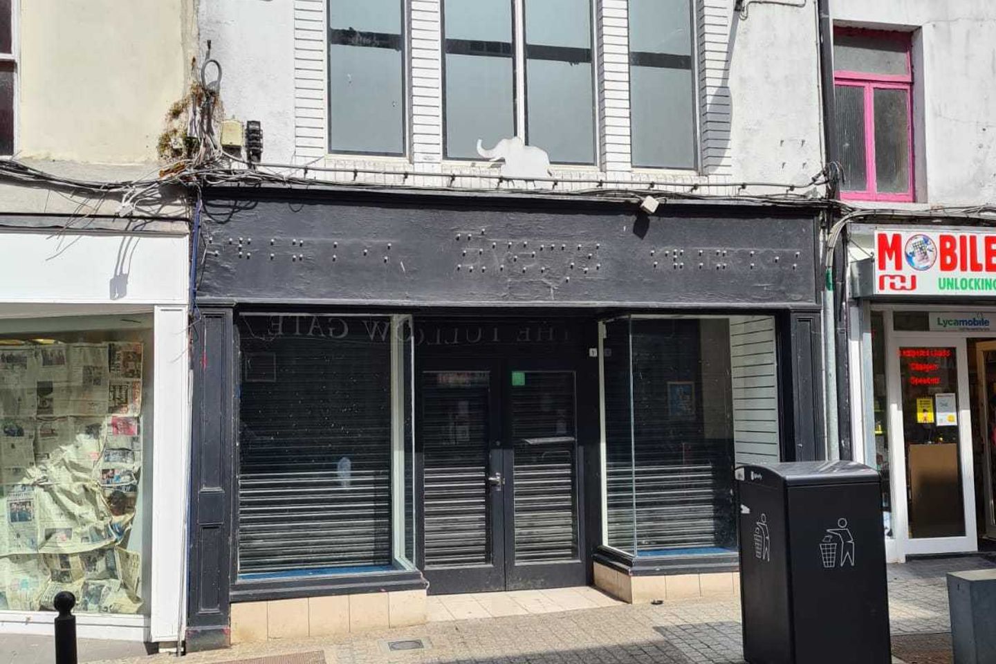 Commercial property for rent in 146 Tullow Street, Carlow Town, Co. Carlow