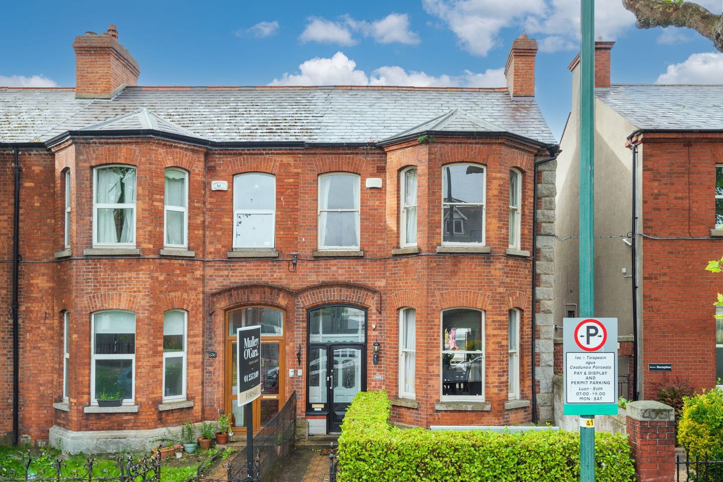 634 South Circular Road, Dublin 8, Dublin 8, D08XE9W