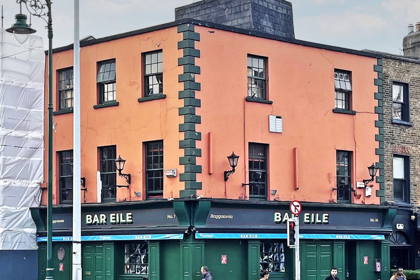 Commercial property for sale in Bar Eile, 1 Baggot Street Upper