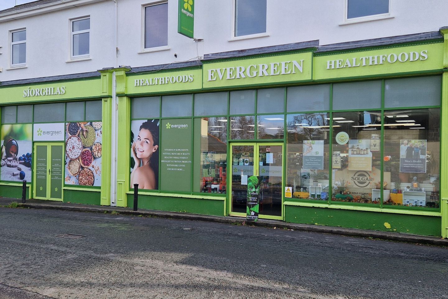 Unit 14B An Fuaran, Mountain Road, Moycullen, Co. Galway