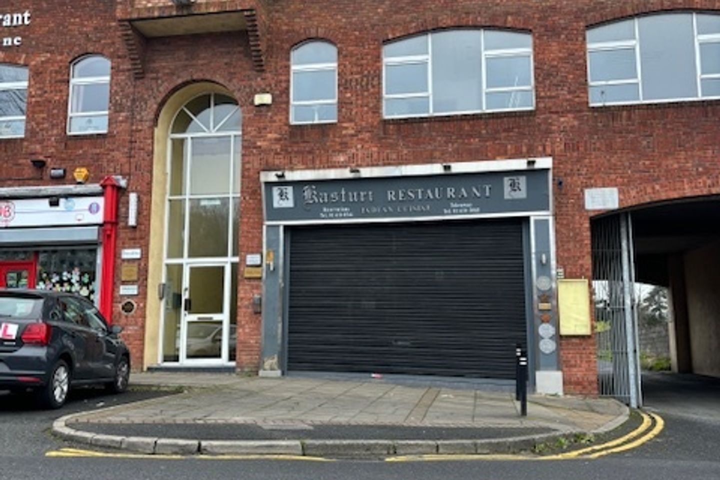 Commercial property for rent in The Village Court, Lucan, Co. Dublin