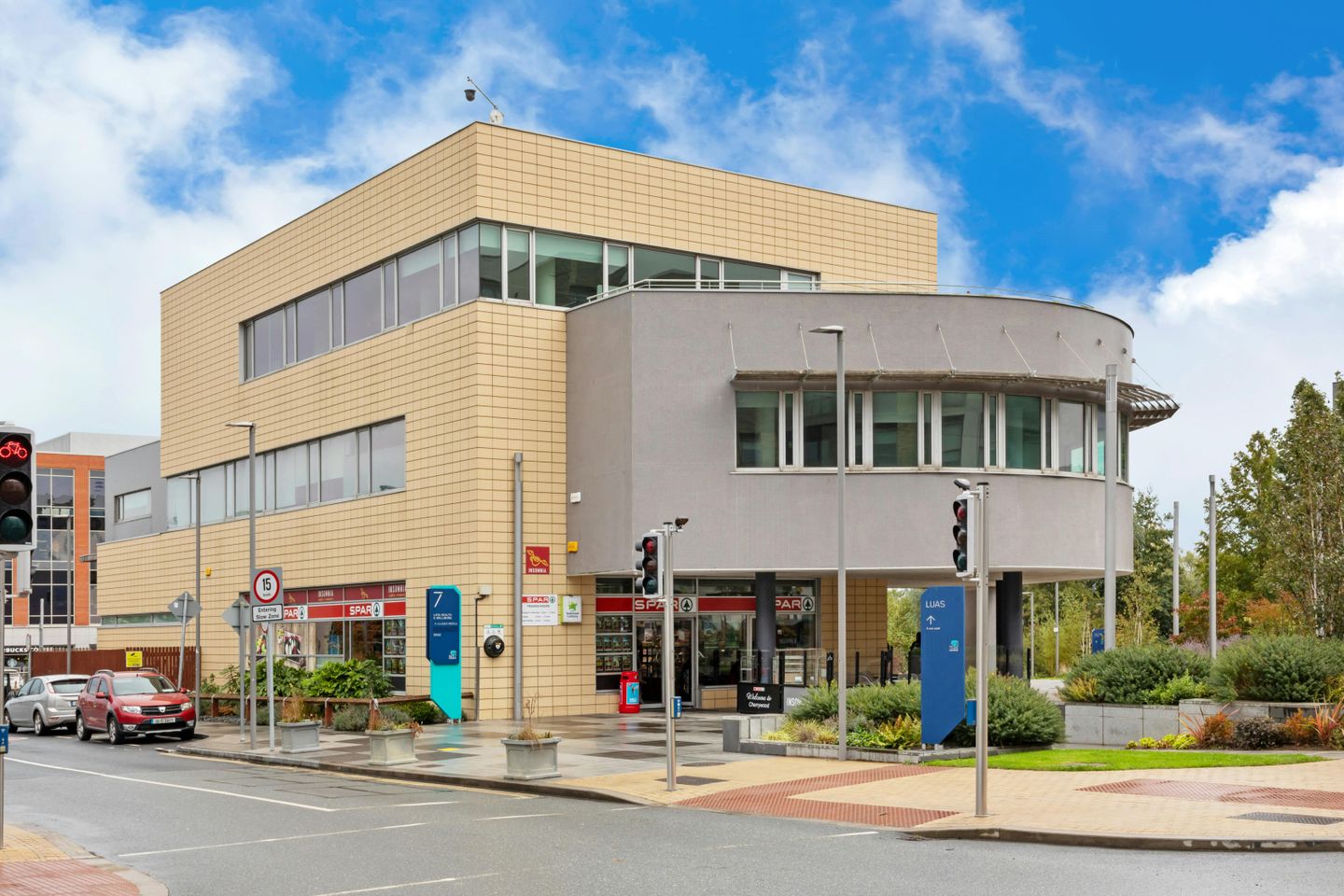 Building 7, The Campus, Cherrywood, Cherrywood