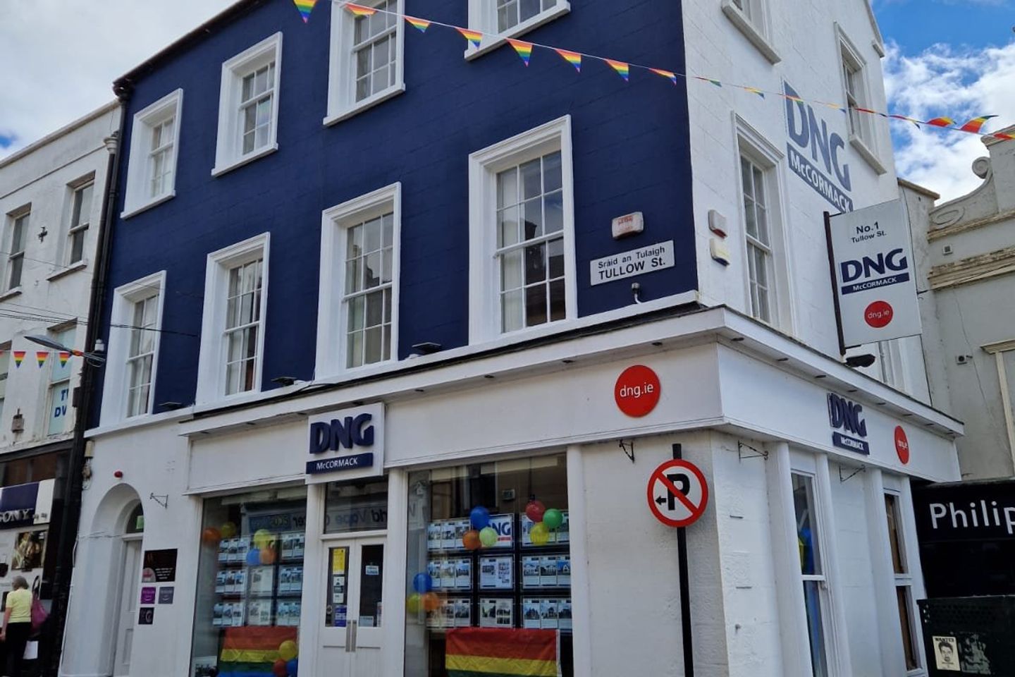 1 Tullow Street, Carlow Town, Carlow, R93