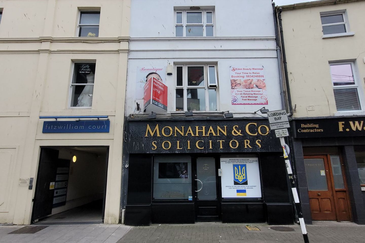 10 Dyer Street, Drogheda, Co. Louth