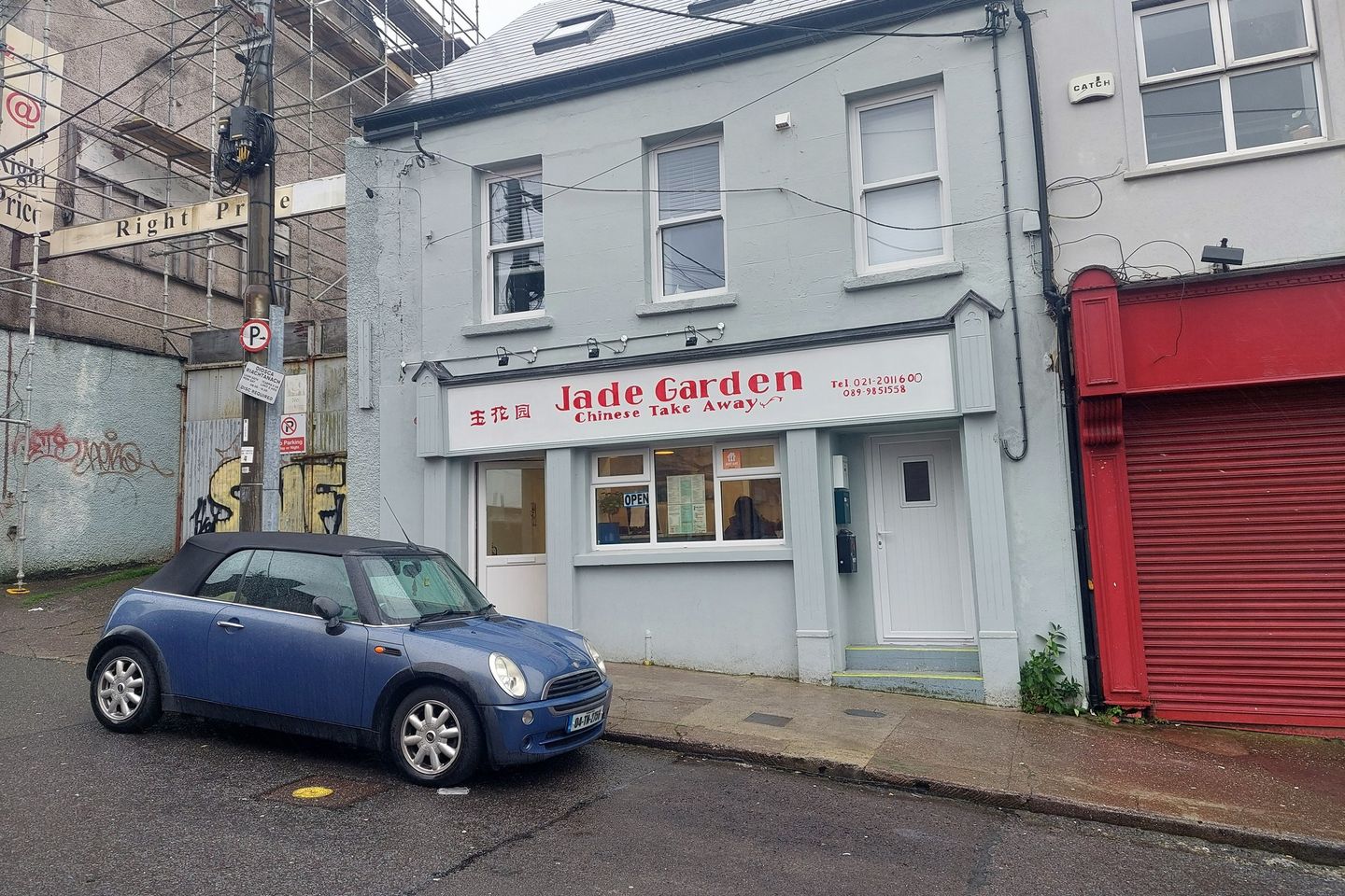 Commercial property for rent in 394 Blarney Street, Cork City Centre