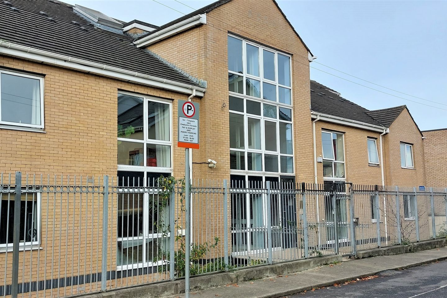 Thomas Davis Street West, Inchicore, Dublin 8