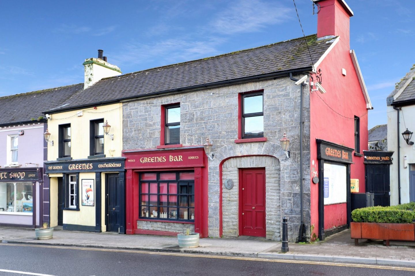 Greenes Bar, Ballyvaughan, Co. Clare, H91E520