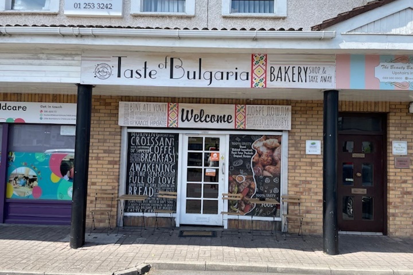 Commercial property for rent in Unit 2 Greenhills Centre, Walkinstown