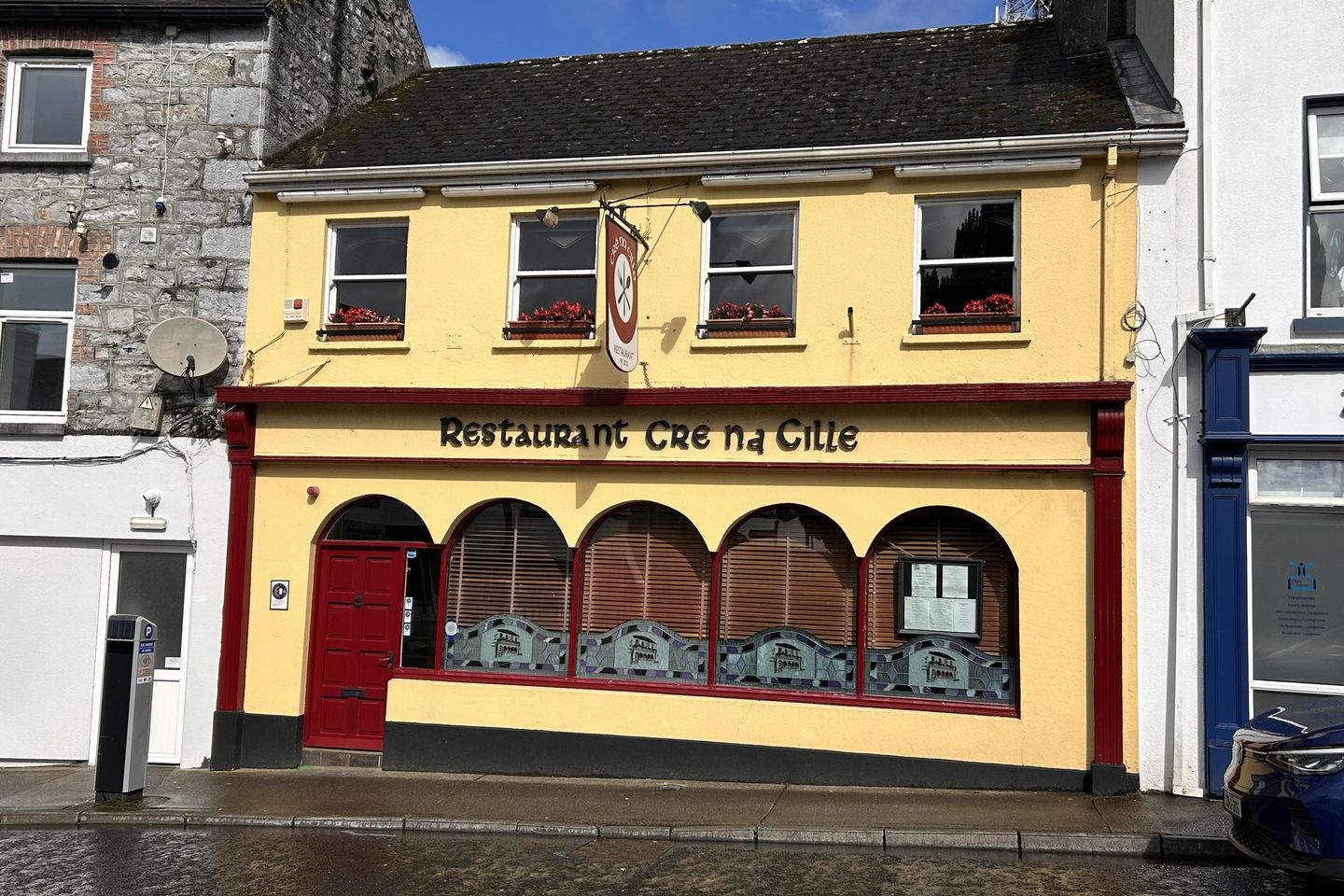 High Street, Tuam, Co. Galway