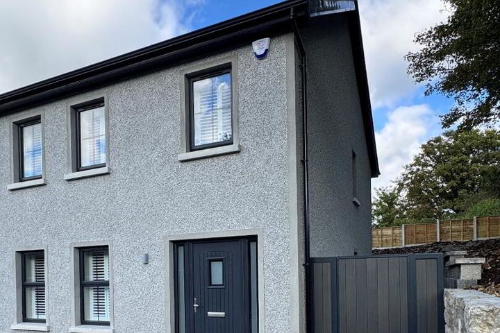 No. 2 Rose Lane, Mullinary, Carrickmacross, Co. Monaghan, A81YX88