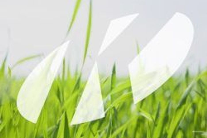 Coolcotts Lane, Wexford , Wexford Town, Co. Wexford