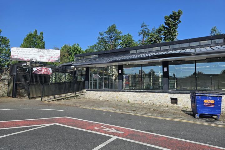 Garden Centre Rathfarnham Shopping Centre, Rathfarnham, Dublin 14