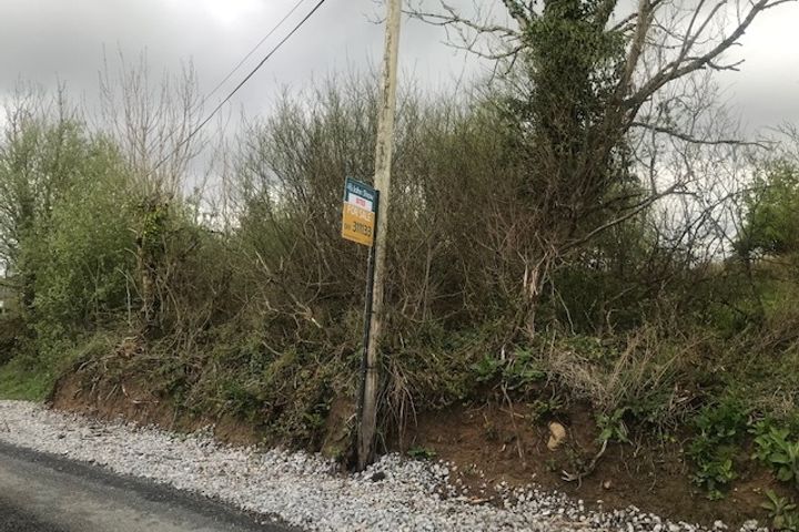AHERINAGHMORE, Kilmore, Co. Clare