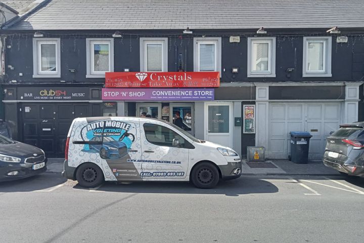 53-54 Tullow Street, Carlow Town, Co. Carlow, R93Y2D2