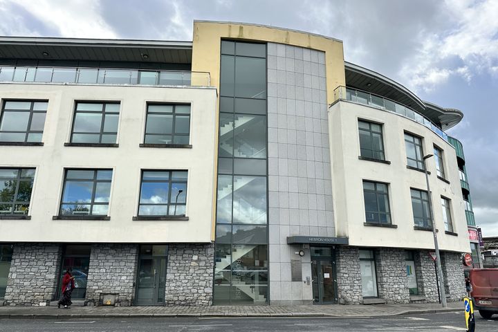 Hebron Offices, MacDonagh Junction, Kilkenny, Co. Kilkenny