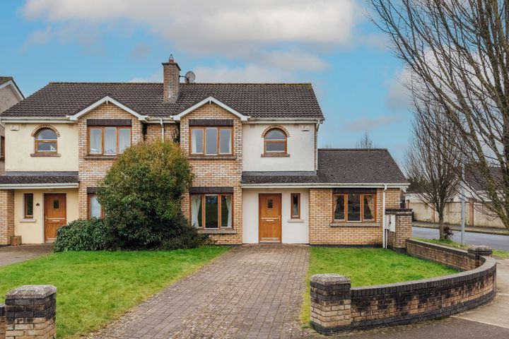 73 College Wood Manor, W91VH72