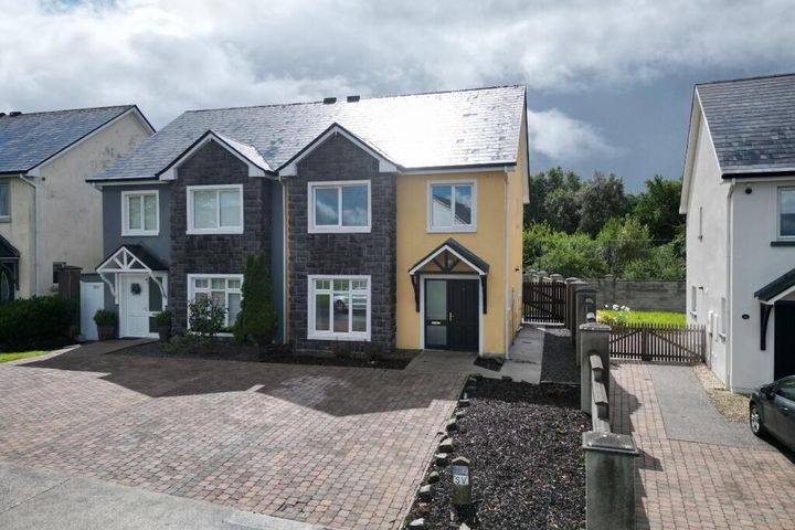 1 Springvale Heights, Tubbercurry, Co. Sligo, F91K6R2