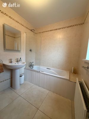 Milltown,Dingle,Tralee,Co. Kerry, Dingle, Co. Kerry