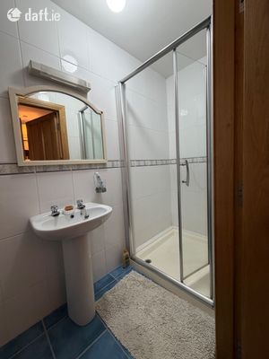 Lateeve Beg,Ballyferriter,Tralee,Co. Kerry, Ballineanig, Co. Kerry