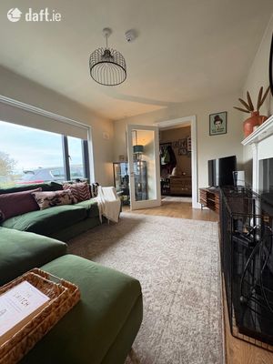 Carrachaun,Ballydavid,Tralee,Co. Kerry, Ballinloghig, Co. Kerry