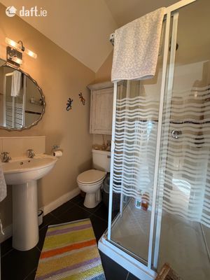 Caherboshina,Ventry,Tralee,Co. Kerry, Ventry, Co. Kerry