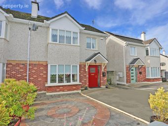 59 Radharc Na Coille, Ballycasey, Shannon, Co. Clare - Image 2