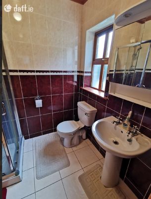 Teer,Brandon,Tralee,Co. Kerry, Ballyquin, Co. Kerry