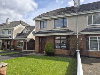 17 Ferndale,Ennis Road,Limerick, Ennis Road, Co. Limerick - Semi-detached house
