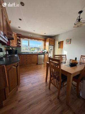 Ballybowler South,Dingle,Tralee,Co. Kerry, Dingle, Co. Kerry