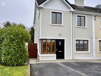 25 The Orchard, Moylough, Co. Galway
