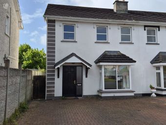 14a An Currán,Pallaskenry,Limerick, Kilcornan, Co. Limerick - Semi-detached house